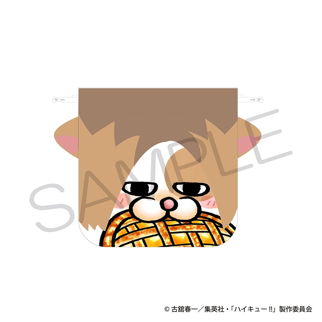 ハイキュー!! おかおきんちゃく 大好物ver. ケンマネコ