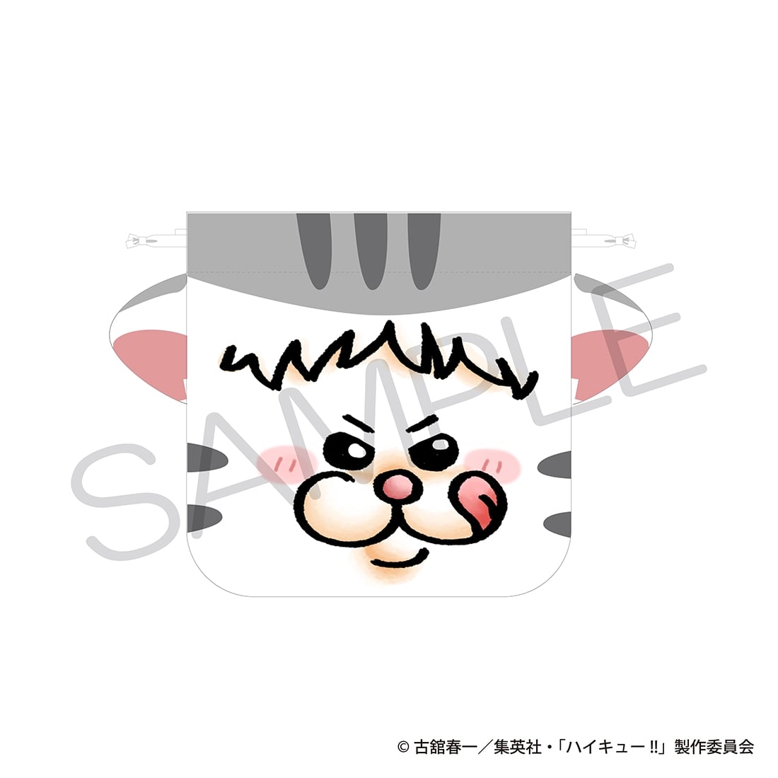 ハイキュー!! おかおきんちゃく 大好物ver. ヤクネコ