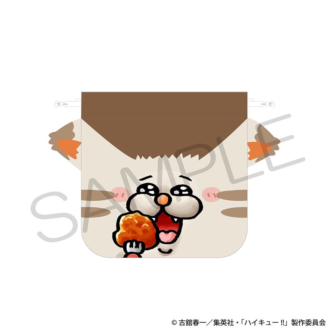 ハイキュー!! おかおきんちゃく 大好物ver. イヌオカネコ