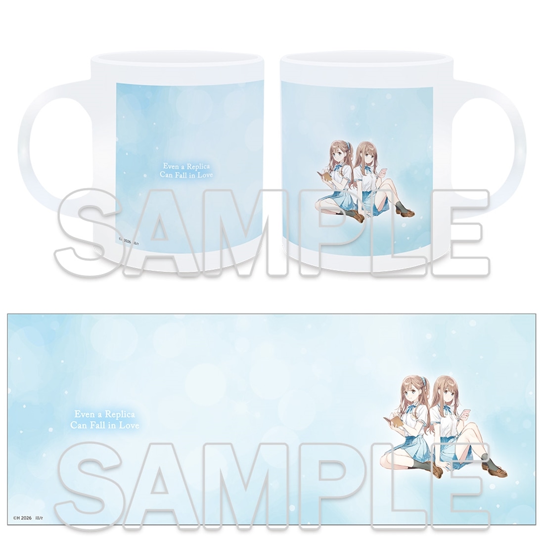 『レプリカだって、恋をする。』 陶器製マグカップ