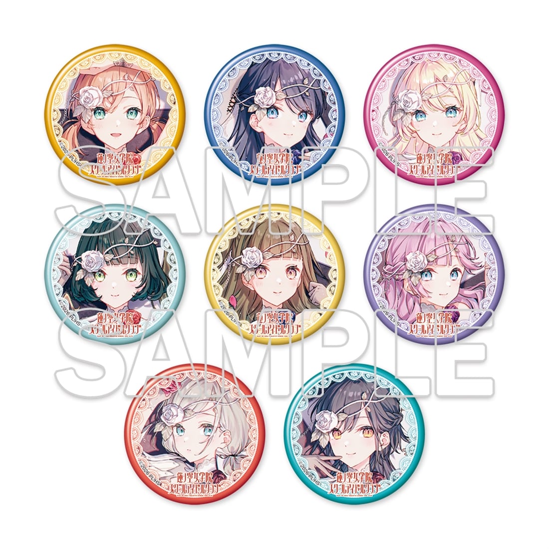 【イベント・事後通販限定】『ラブライブ！蓮ノ空女学院スクールアイドルクラブ』缶バッジセット 2026夏
