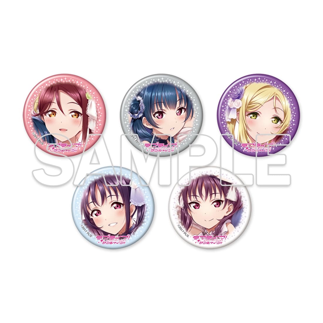 【イベント・事後通販限定】『ラブライブ！サンシャイン!!』缶バッジセット ～Guilty Kiss × Saint Snow～