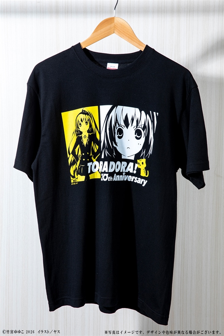 『とらドラ！』20周年記念 Tシャツ　XL XL