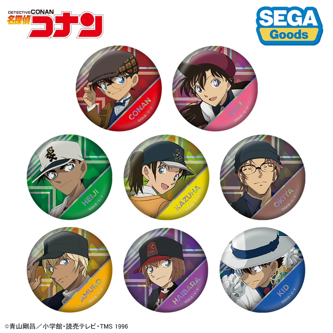 名探偵コナン ビジュアルホログラム缶バッジ Vol.2 BOX