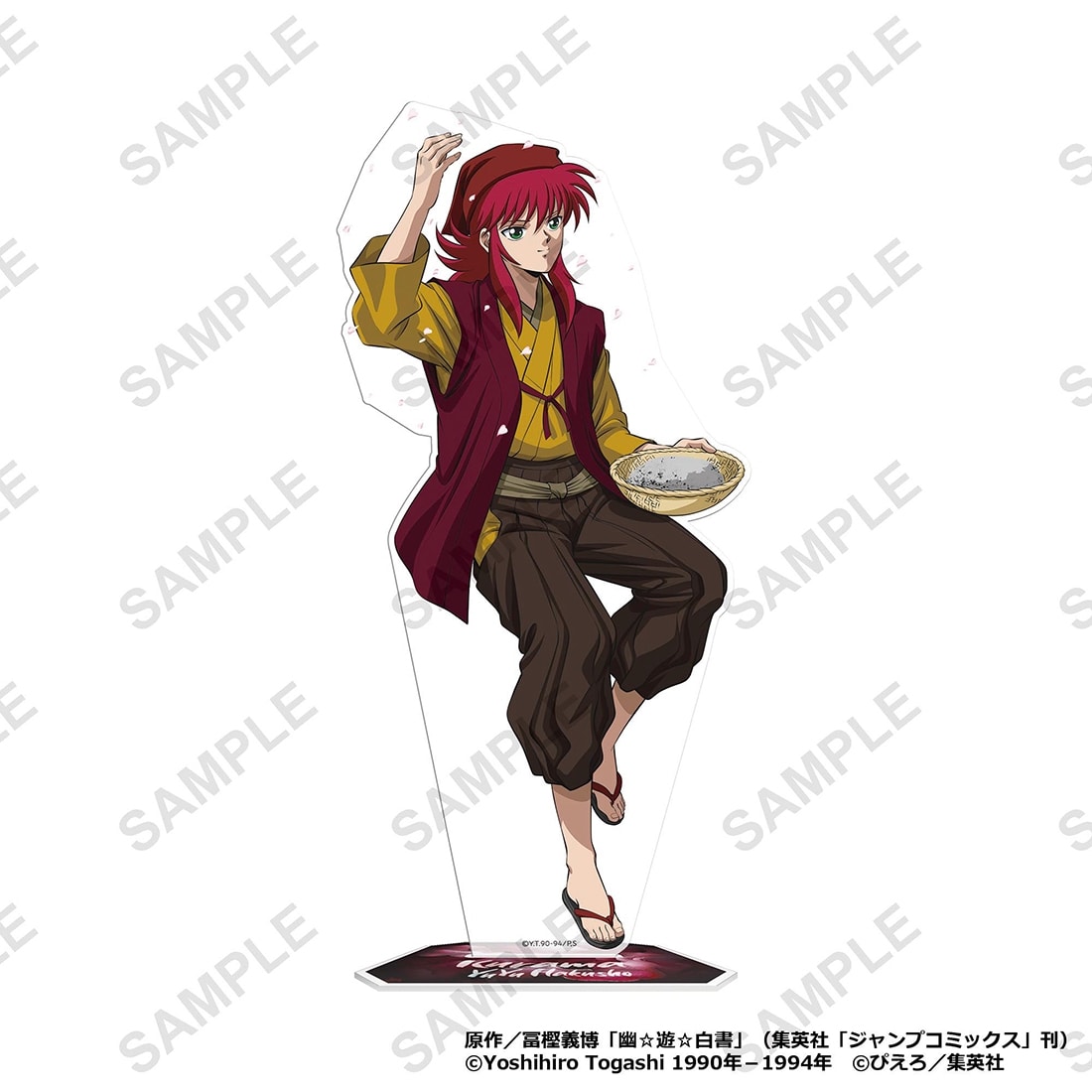 【会場・カドスト限定】TVアニメ「幽☆遊☆白書」BIGアクリルスタンド 童話ver.　蔵馬