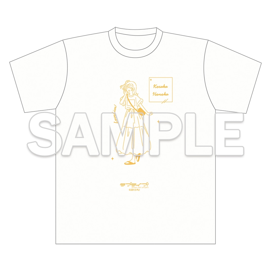 『ラブライブ！』お散歩は季節をまとって。 ビッグシルエットTシャツ　高坂穂乃果