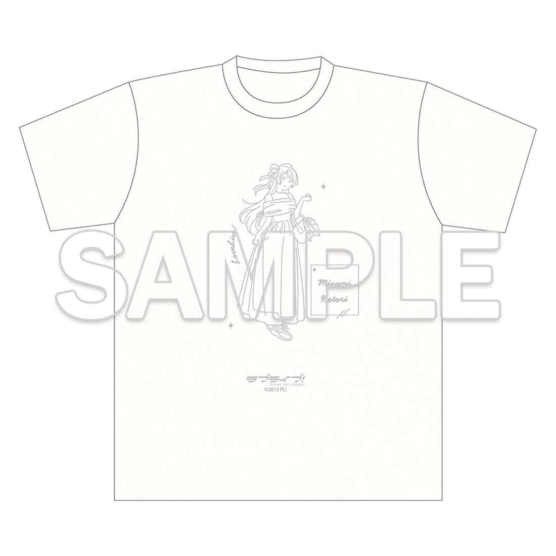 『ラブライブ！』お散歩は季節をまとって。 ビッグシルエットTシャツ　南 ことり