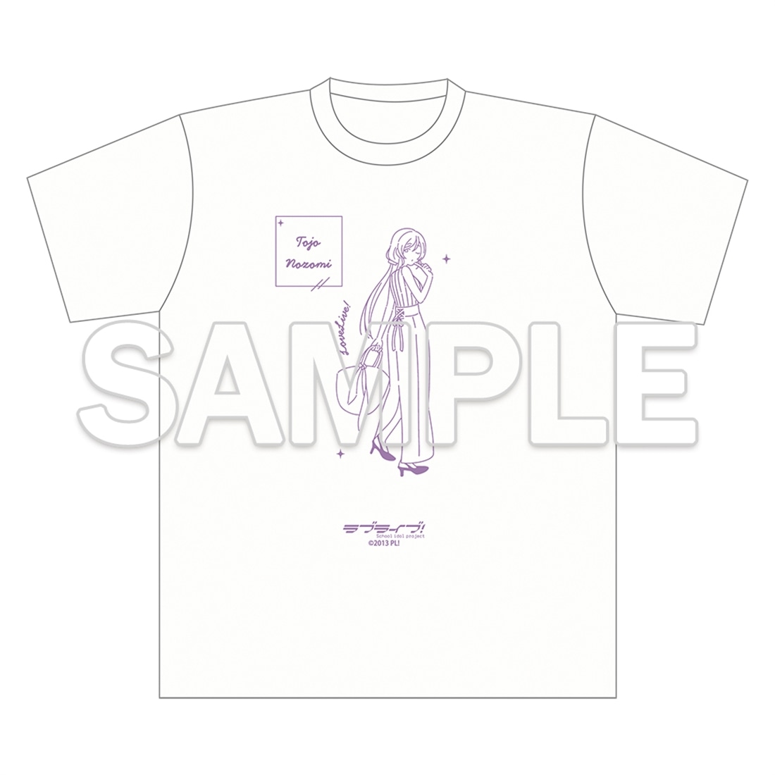 『ラブライブ！』お散歩は季節をまとって。 ビッグシルエットTシャツ　東條 希