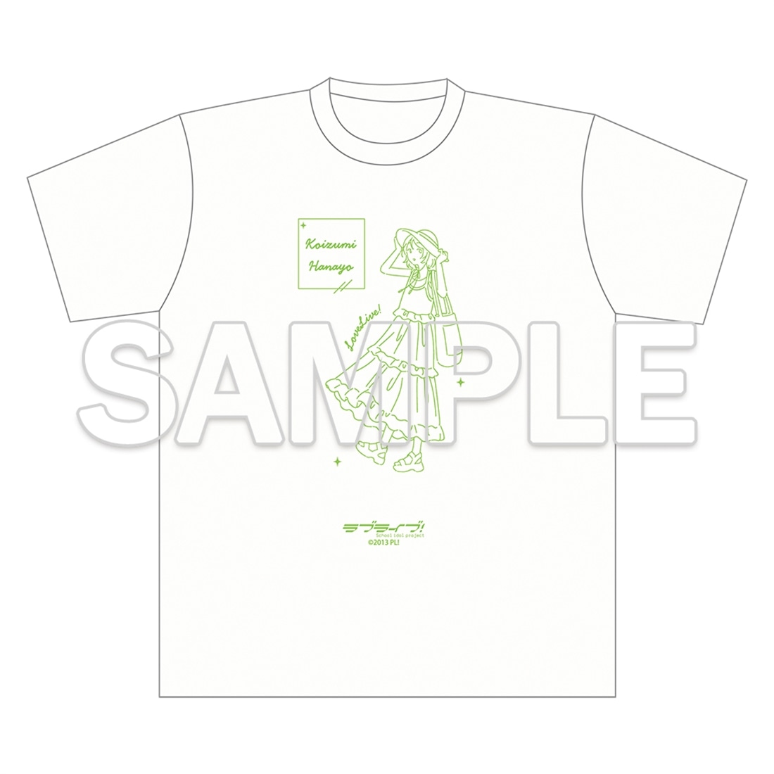 『ラブライブ！』お散歩は季節をまとって。 ビッグシルエットTシャツ　小泉花陽