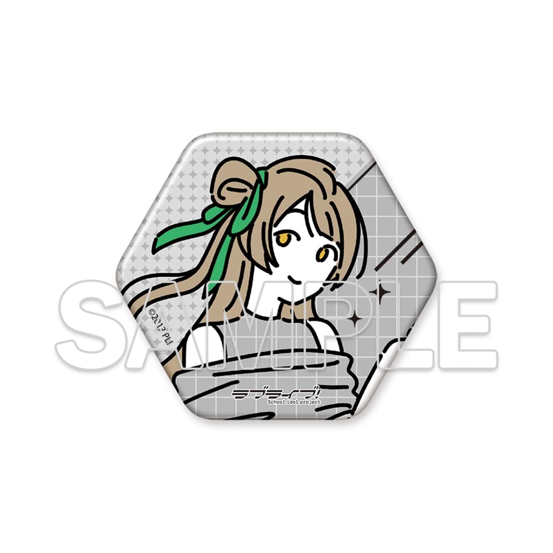『ラブライブ！』お散歩は季節をまとって。 六角形缶バッジ　南 ことり