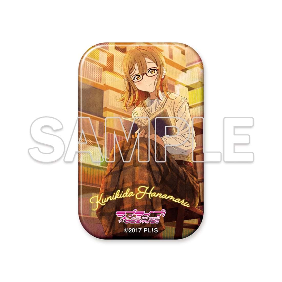 LoveLive! Days 2026年6月号 『ラブライブ！サンシャイン!!』スクエア缶バッジ Aqours　花丸