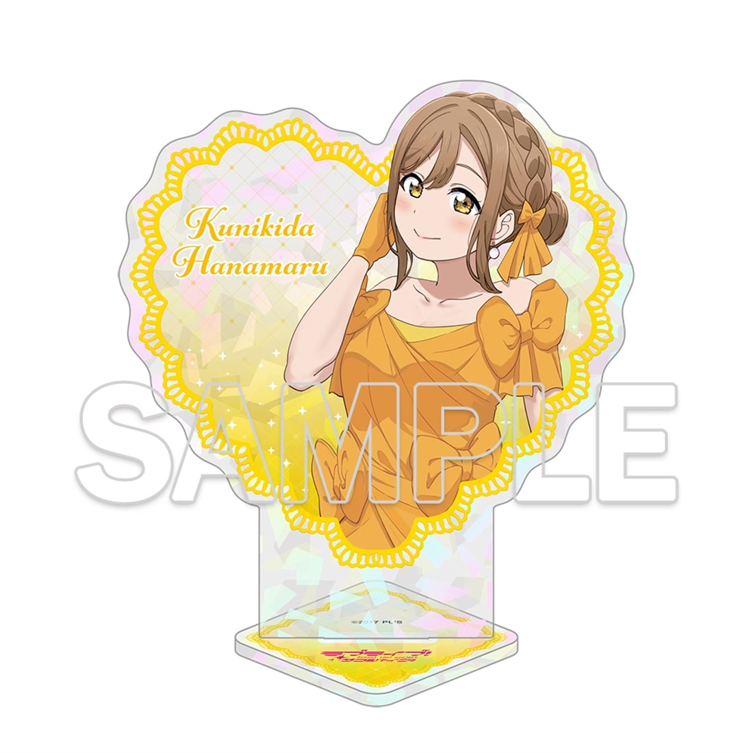 LoveLive! Days 2026年6月号 『ラブライブ！サンシャイン!!』ハート型ラメ入りアクリルスタンド Aqours　花丸