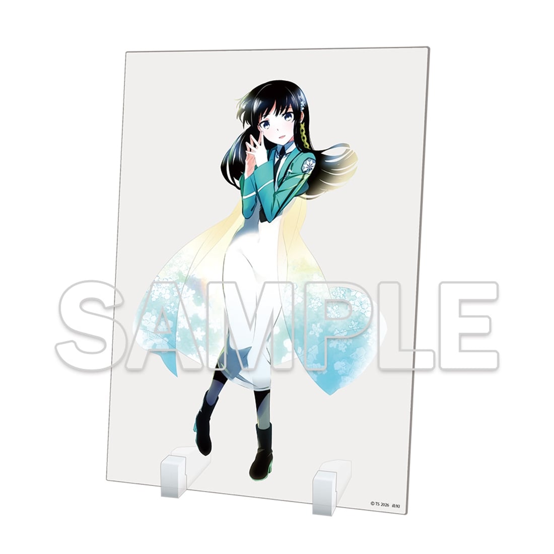 石田可奈画集(3)発売記念『魔法科高校の劣等生』アクリルプレート C