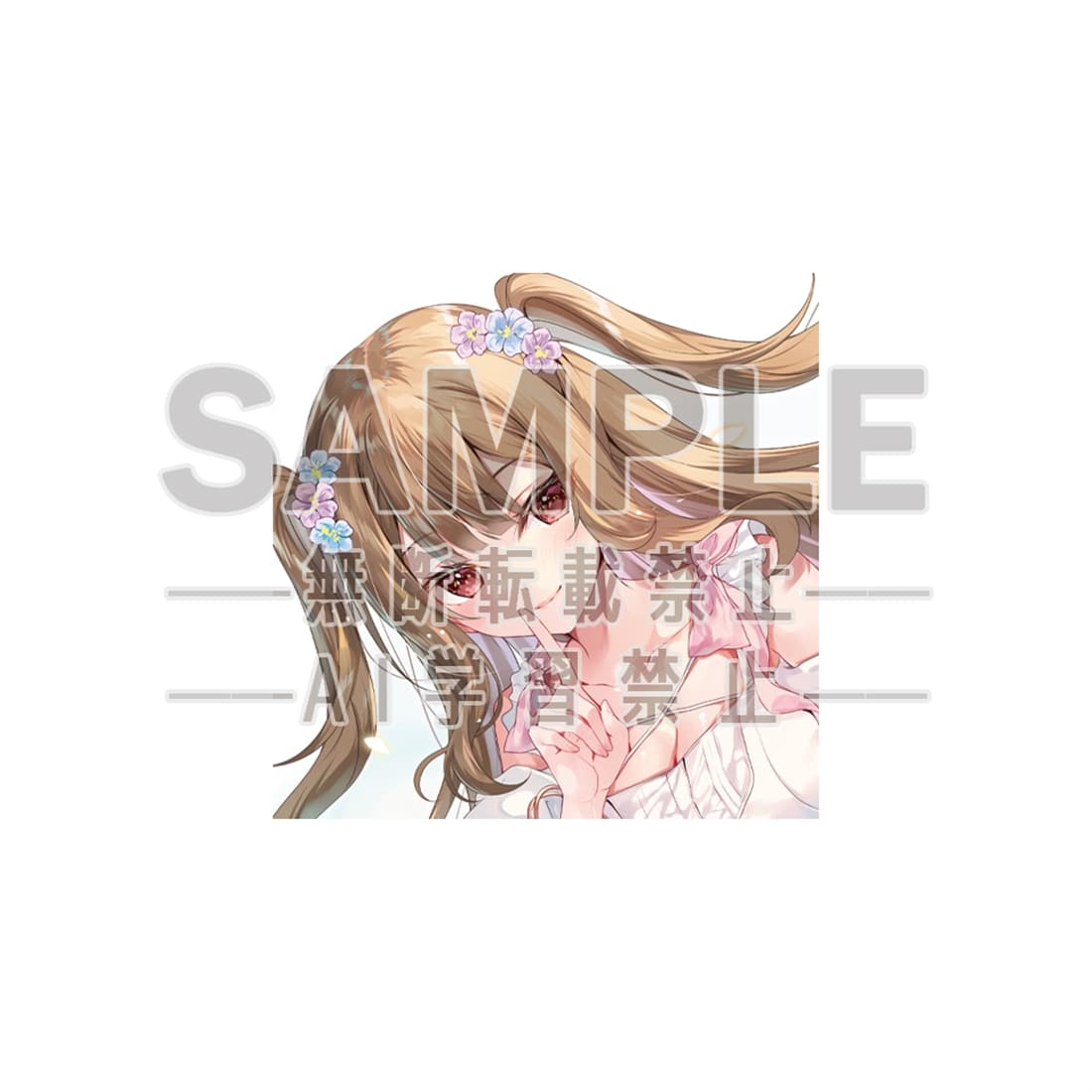 電撃萌王2026年6月号誌上通販 みわべさくら図書カードNEXT