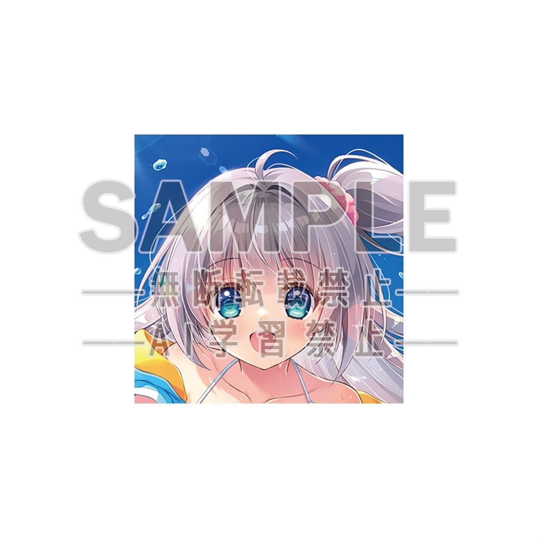 電撃萌王2026年6月号誌上通販 水着Girlsカーニバル「小沢悠」図書カードNEXT