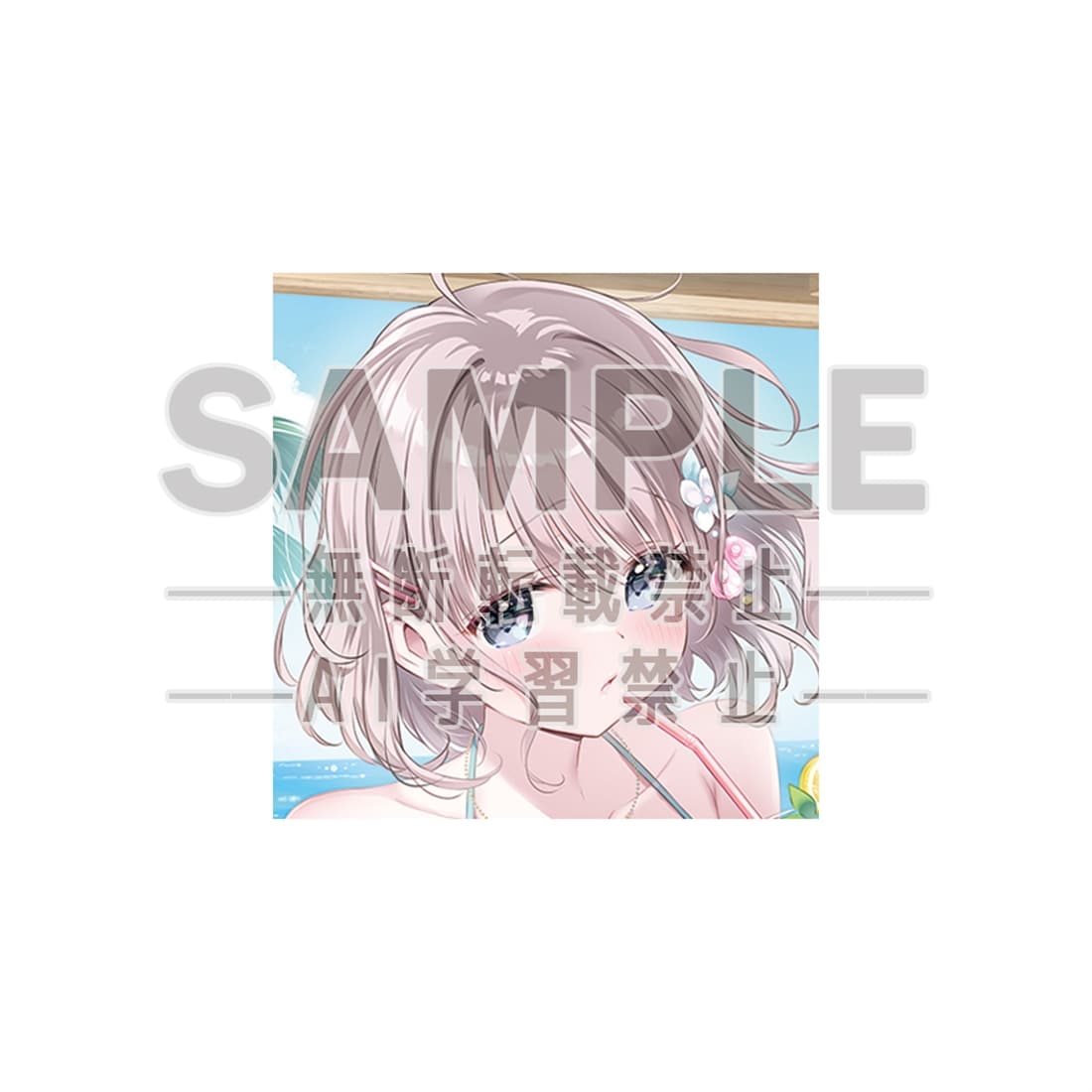 電撃萌王2026年6月号誌上通販 水着Girlsカーニバル「きみしま青」図書カードNEXT