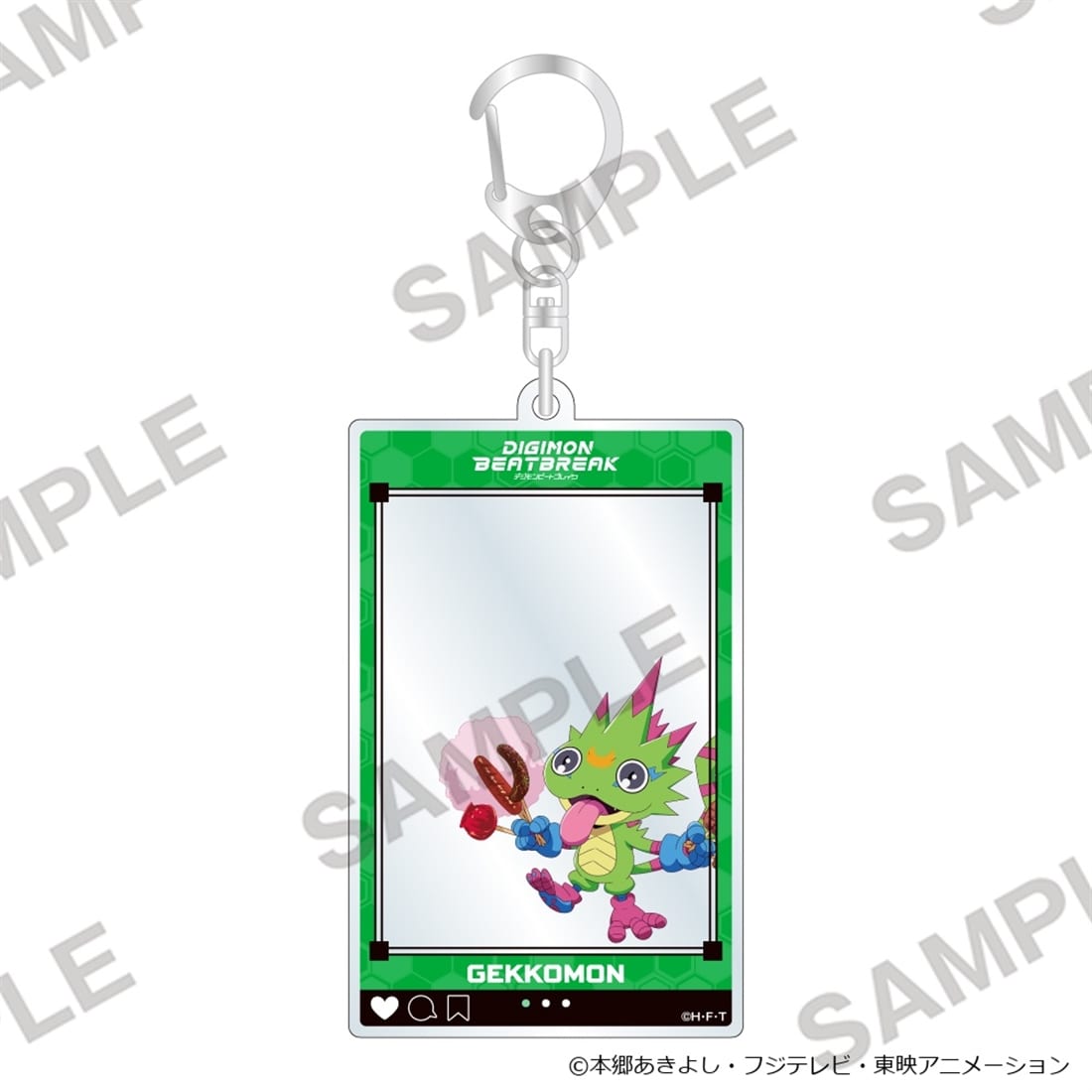 DIGIMON BEATBREAK フレームアクリルキーホルダー お祭りVer. ゲッコーモン