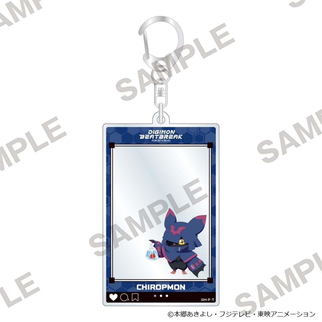 DIGIMON BEATBREAK フレームアクリルキーホルダー お祭りVer. キロプモン