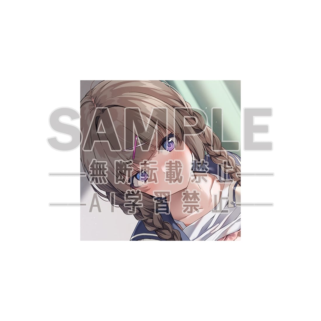 電撃萌王2026年6月号誌上通販 『画集 肌色注意報！』描き下ろし図書カードNEXT うなさか