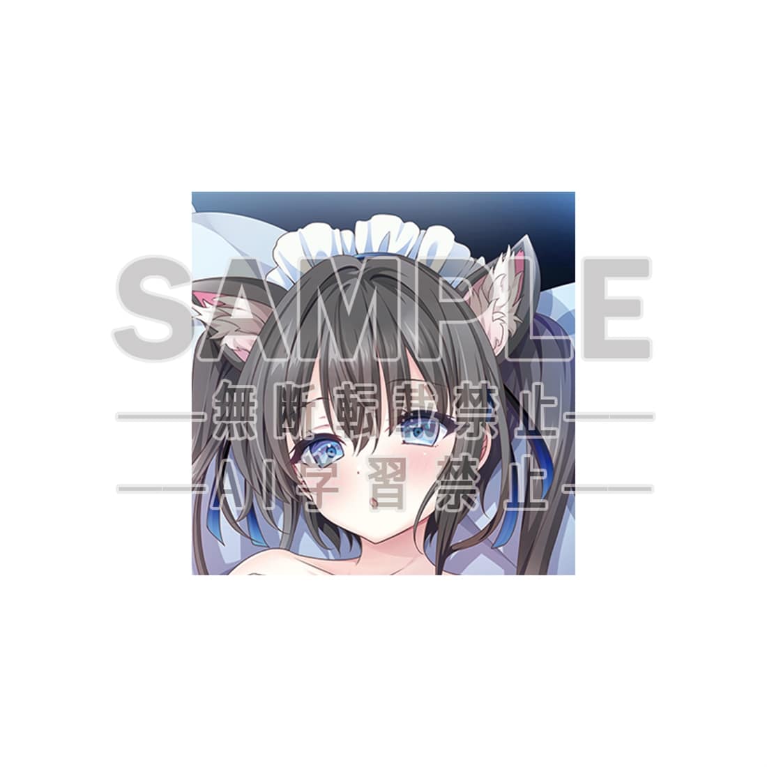 電撃萌王2026年6月号誌上通販 『画集 肌色注意報！』描き下ろし図書カードNEXT 如月ゆう