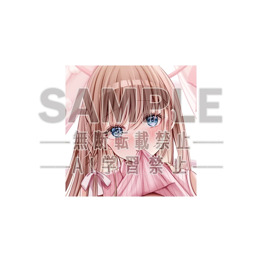 電撃萌王2026年6月号誌上通販 『画集 肌色注意報！』描き下ろし図書カードNEXT 桜ひより