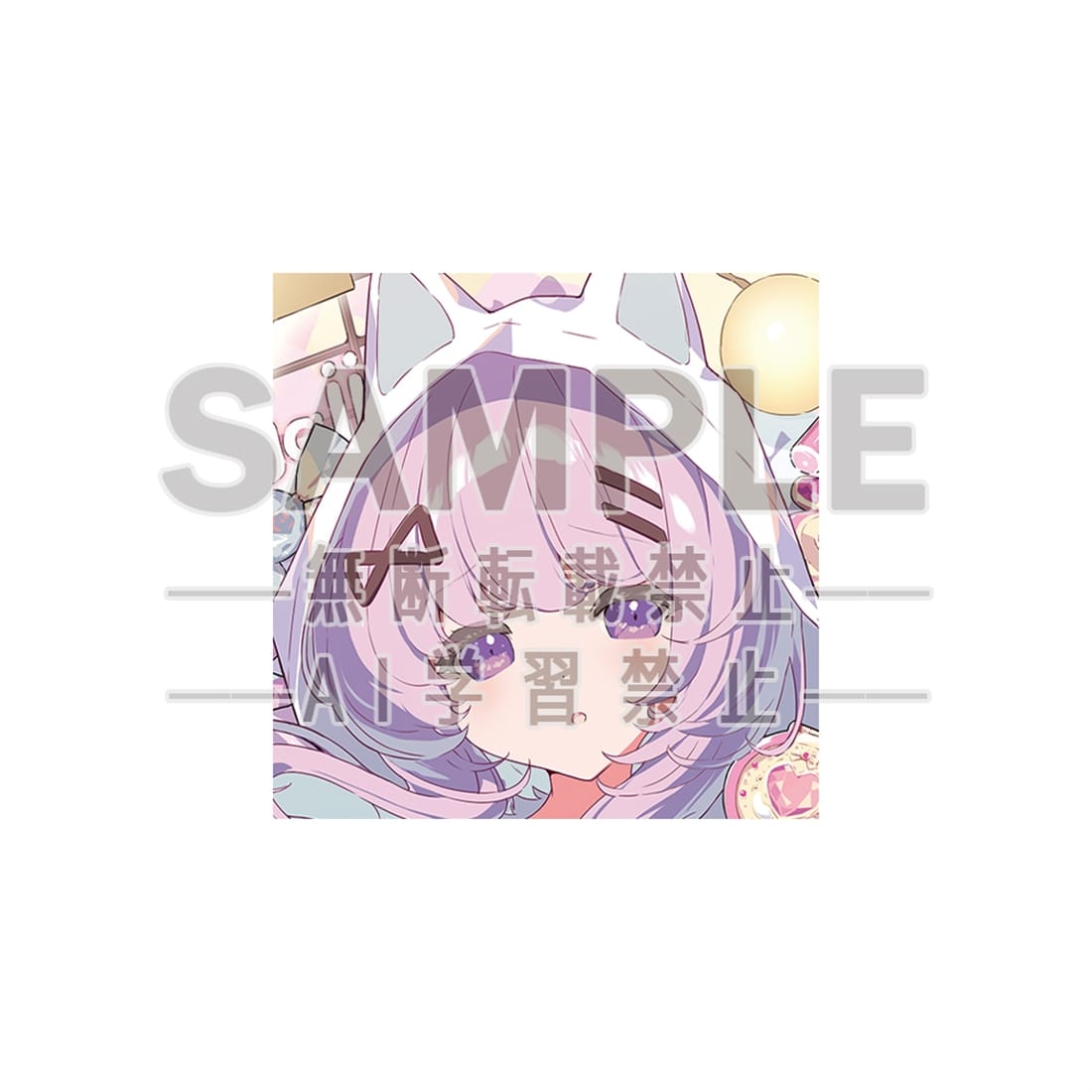 電撃萌王2026年6月号誌上通販 『画集 肌色注意報！』描き下ろし図書カードNEXT p19