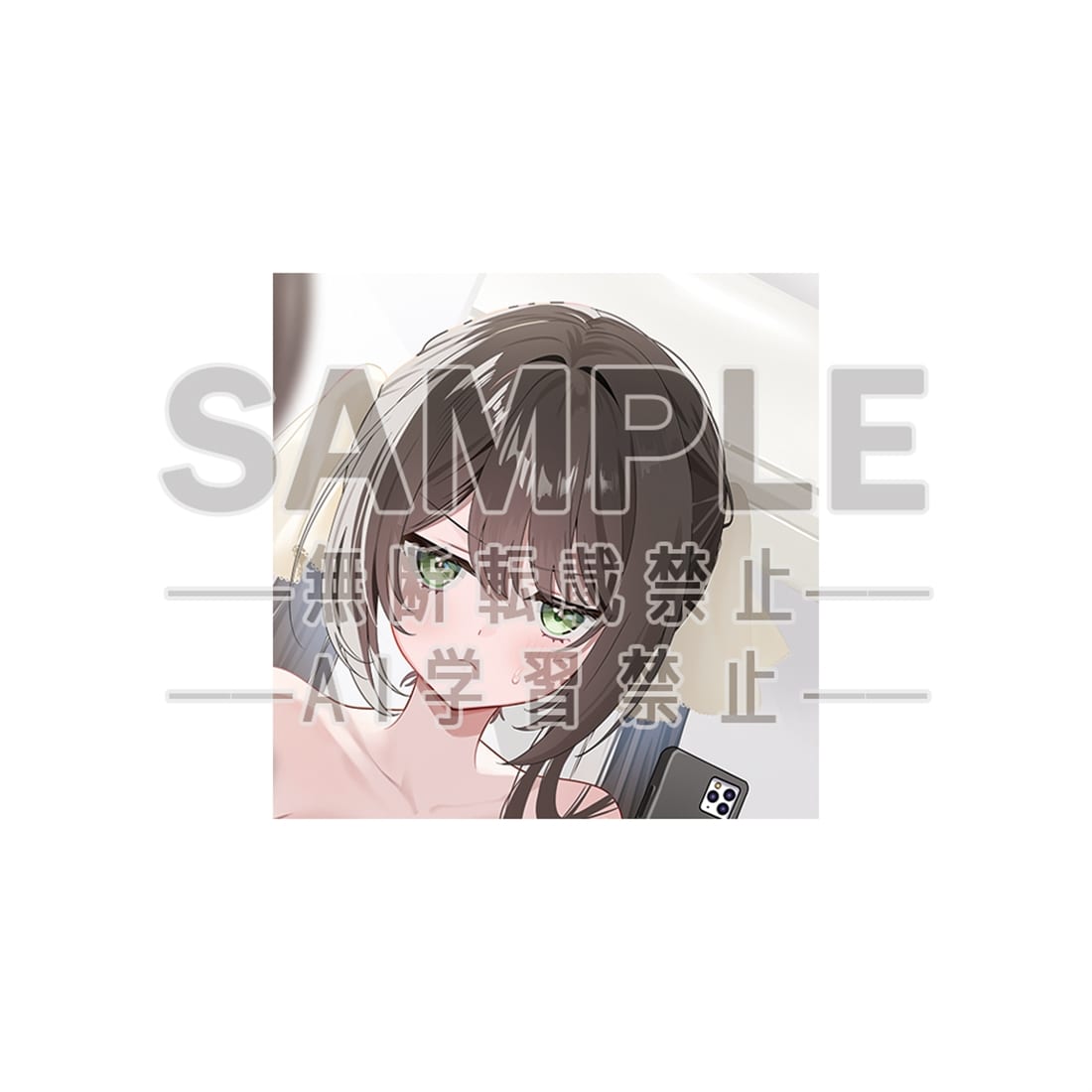 電撃萌王2026年6月号誌上通販 『画集 肌色注意報！』描き下ろし図書カードNEXT piyopoyo