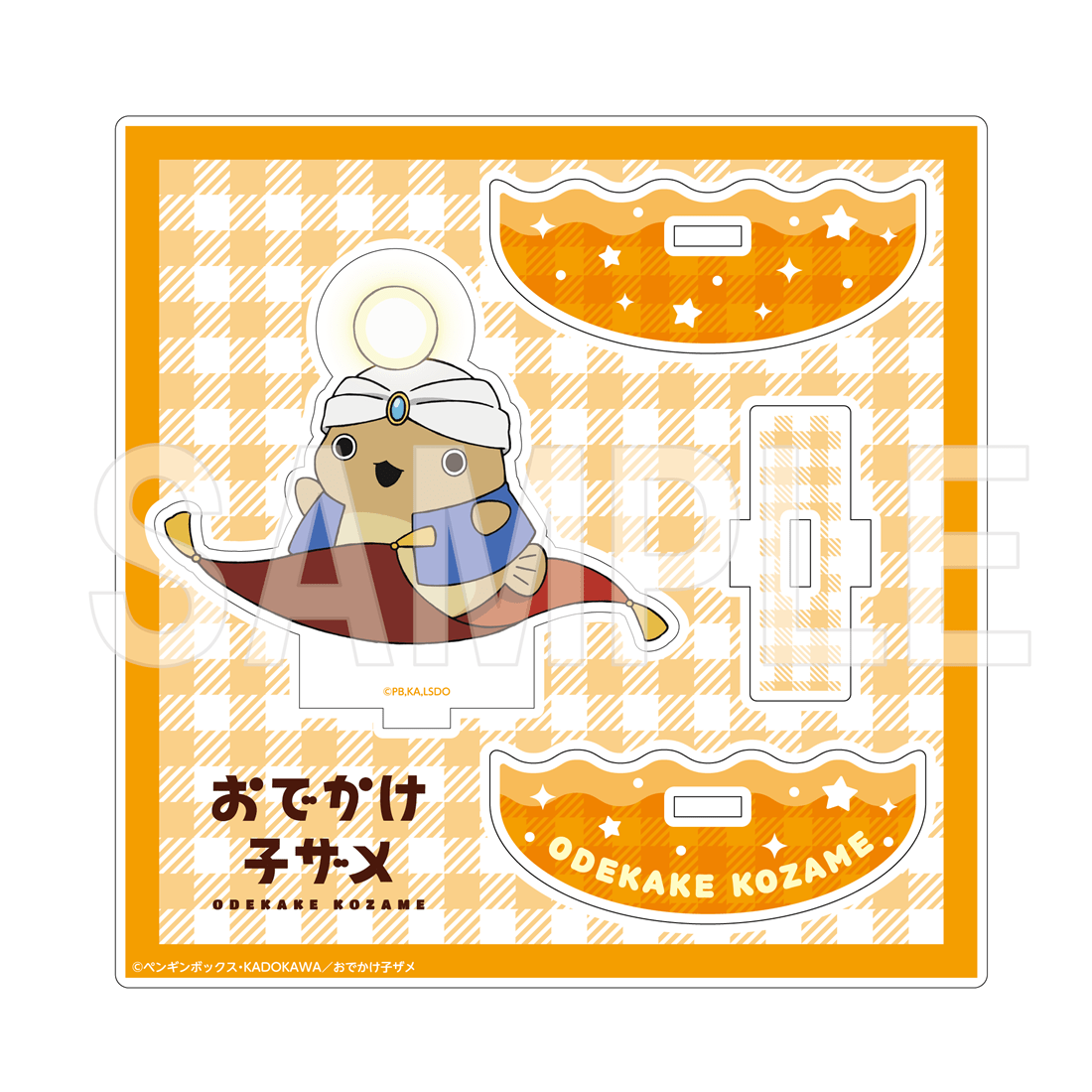 「おでかけ子ザメ」ゆらゆらアクリルスタンドフィギュア 童話シリーズ　あんこう