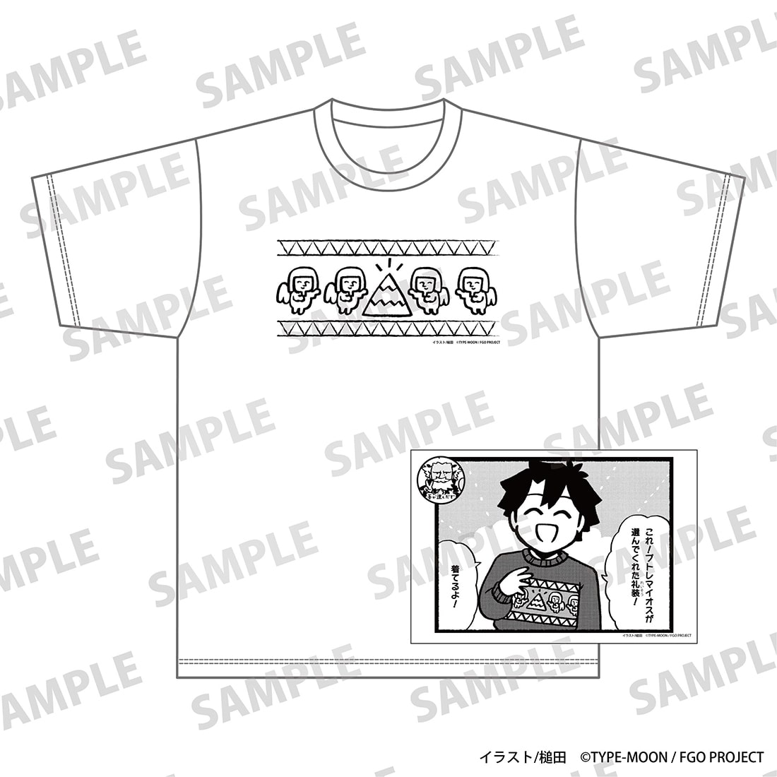 「Fate/Grand Order 藤丸立香はわからない」Tシャツ イラストカード付