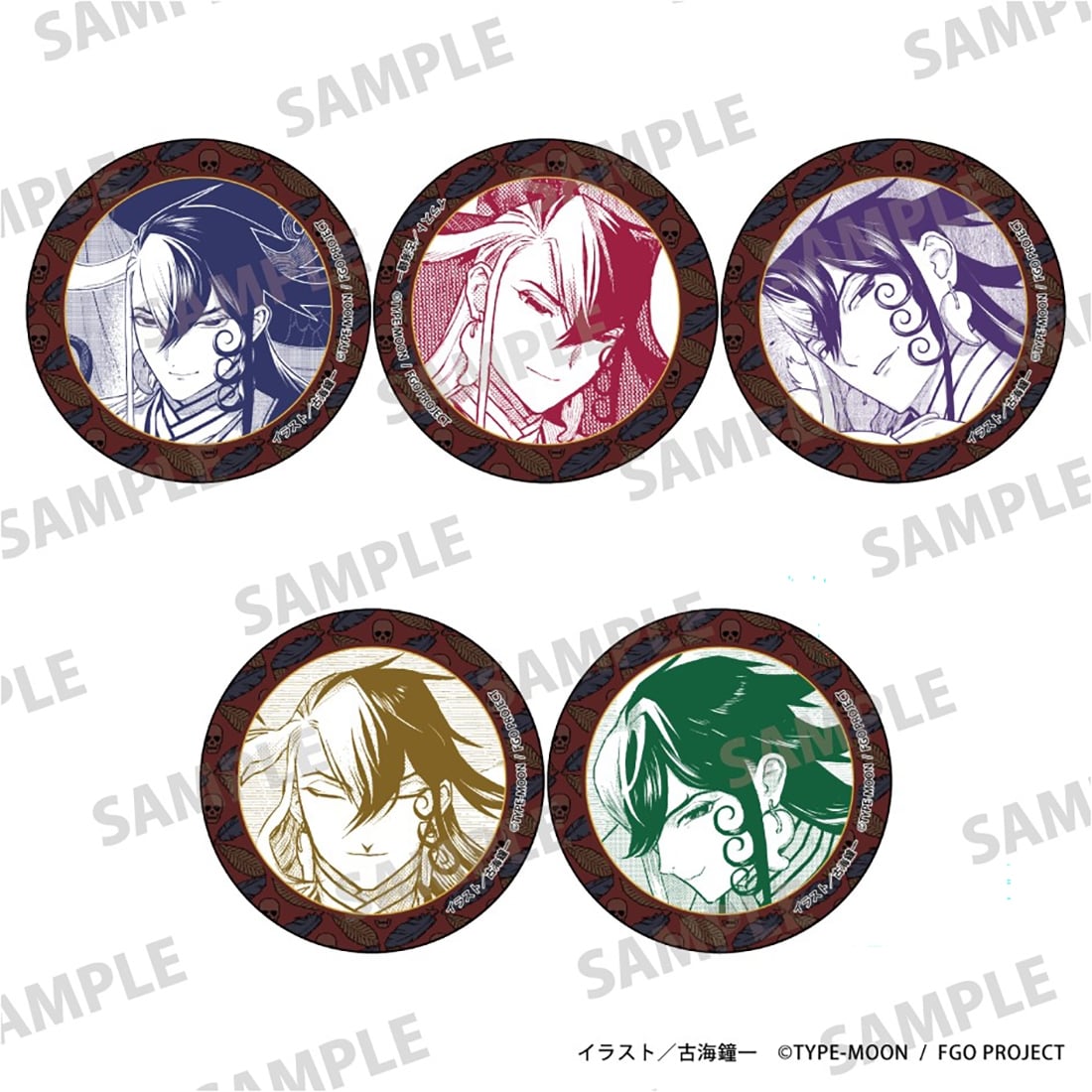 「Fate/Grand Order 英霊伝承異聞 ～蘆屋道満～」トレーディング缶バッジ pack 単品（ランダム）