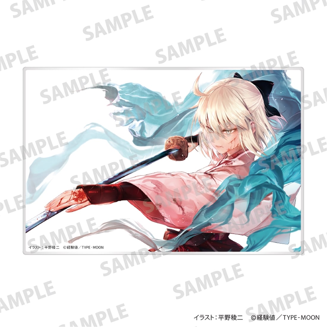 「帝都聖杯奇譚 fate/type redline」アクリルプレート