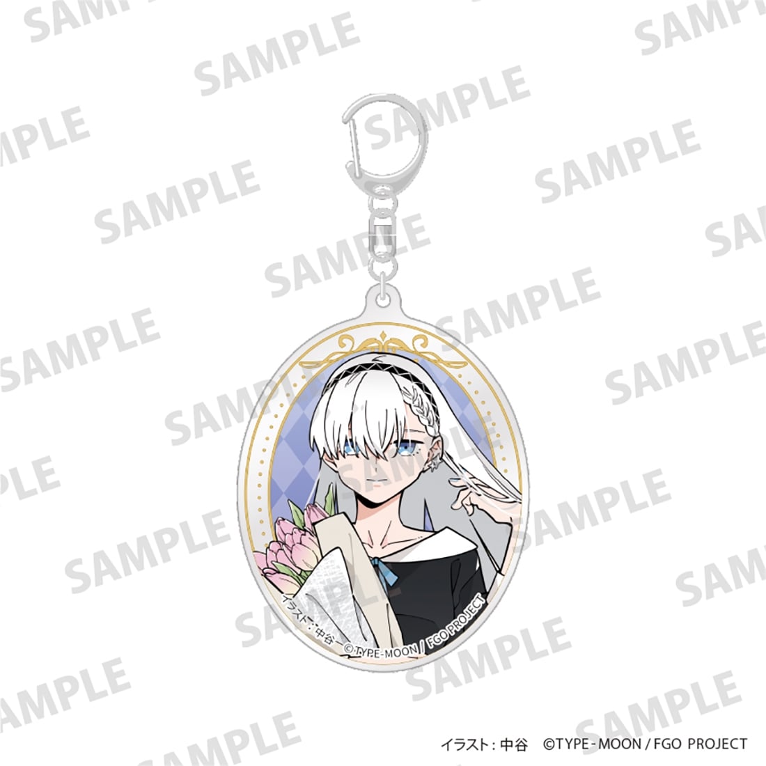 「Fate/Grand Order フロム ロストベルト」アクリルキーホルダー アナスタシア