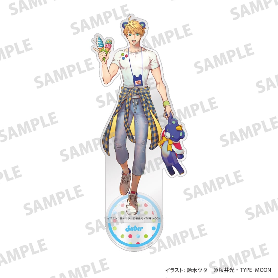 「Fate/Prototype 蒼銀のフラグメンツ」アクリルスタンド セイバー