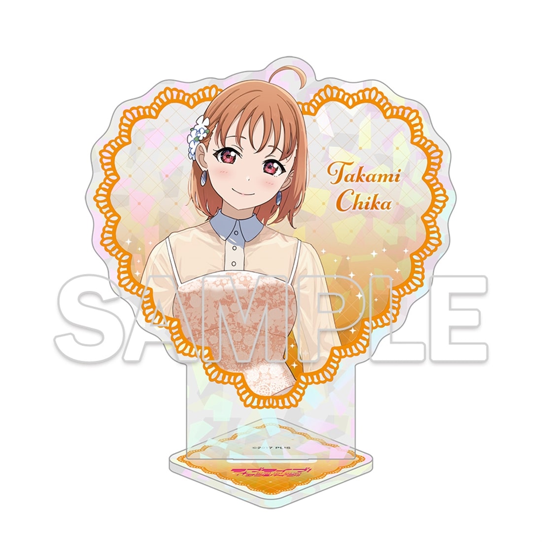 LoveLive! Days 2026年7月号『ラブライブ！サンシャイン!!』ハート型アクリルスタンド Aqours　千歌