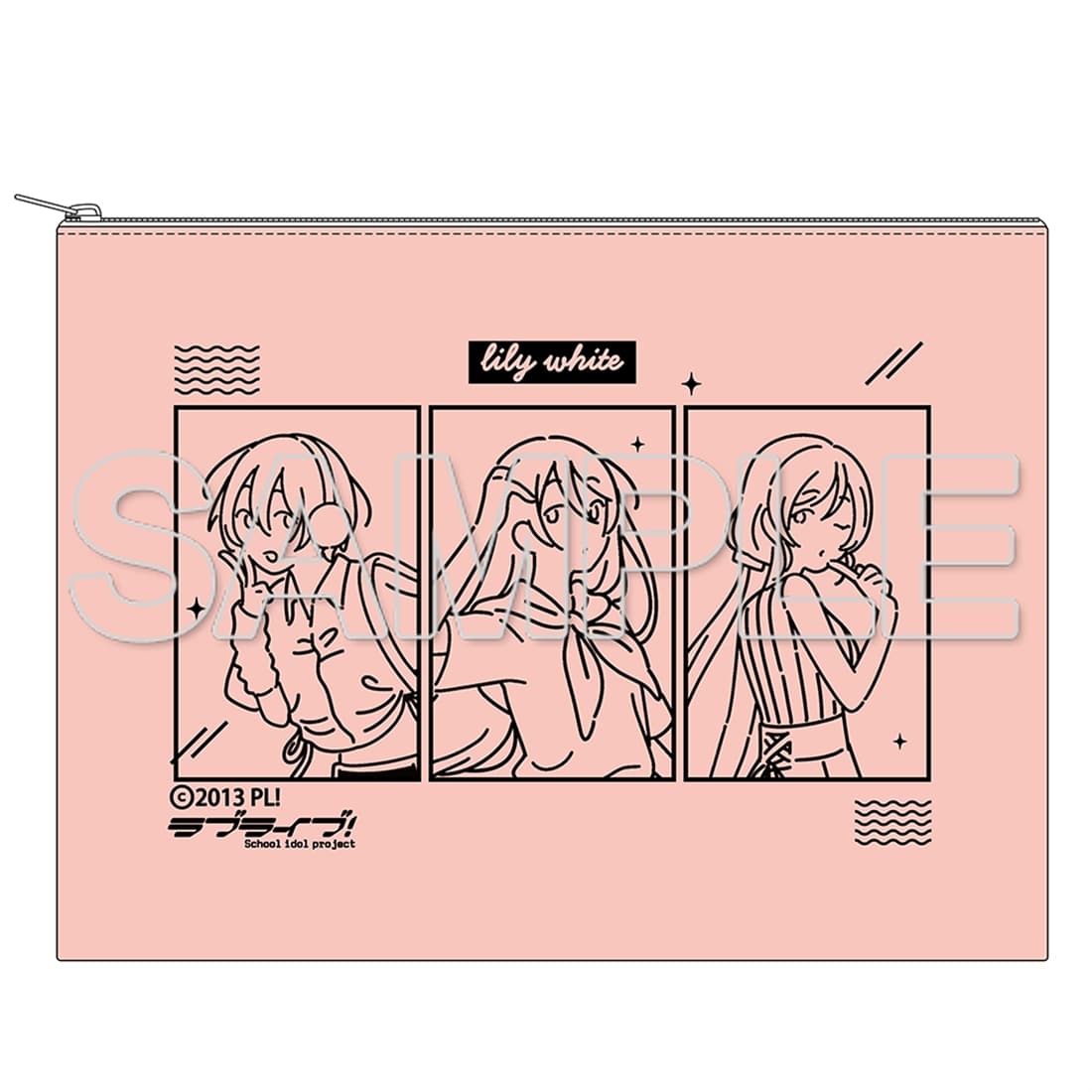 『ラブライブ！』お散歩は季節をまとって。 キャンバスポーチ　lily white