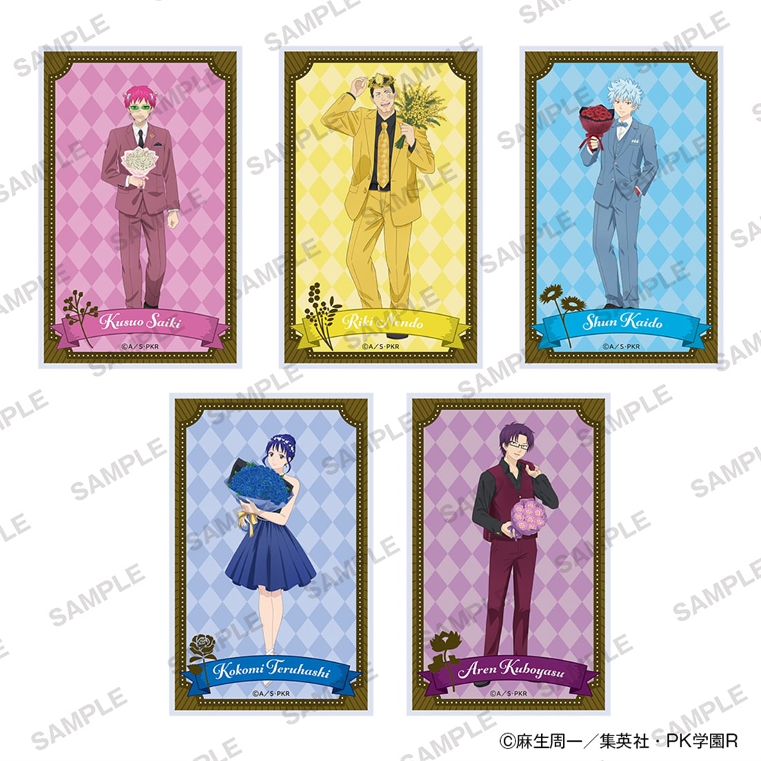アニメ「斉木楠雄のΨ難」アクリルカード 花ver. vol.1 BOX BOX