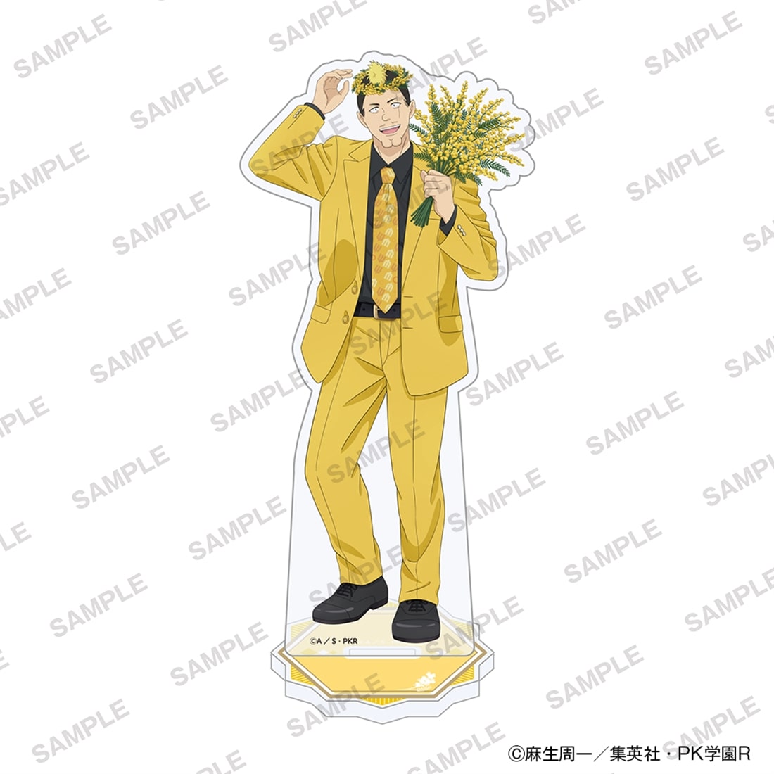 アニメ「斉木楠雄のΨ難」アクリルスタンド 花ver. 燃堂力