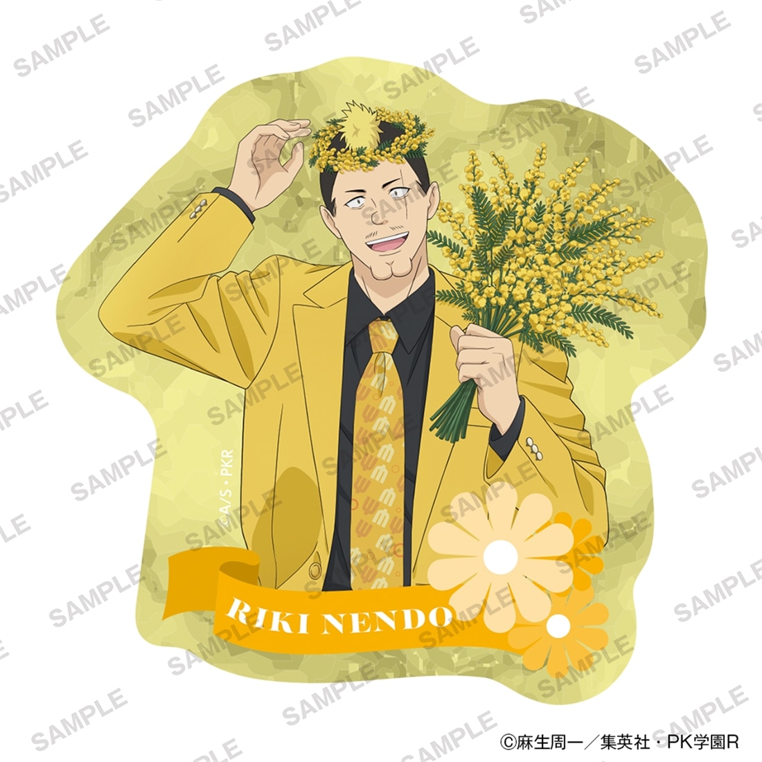 アニメ「斉木楠雄のΨ難」ステッカー 花ver. 燃堂力