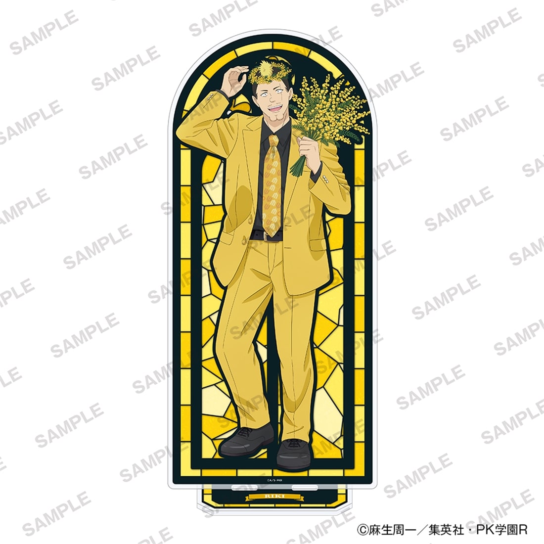 【カドスト限定】アニメ「斉木楠雄のΨ難」BIGアクリルスタンド 花ver. 燃堂力