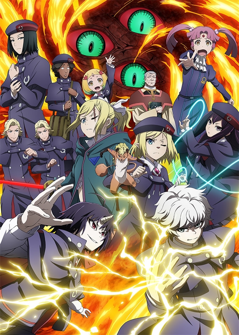 クレバテスⅡ-魔獣の王と偽りの勇者伝承- Blu-ray BOX