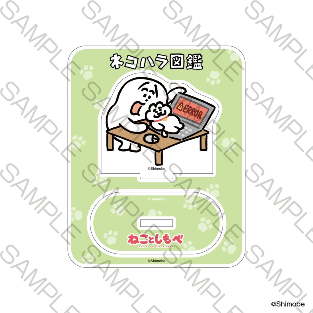 「ねことしもべ」ミニアクリルスタンド とのまるとしもべ＜描きおろし＞