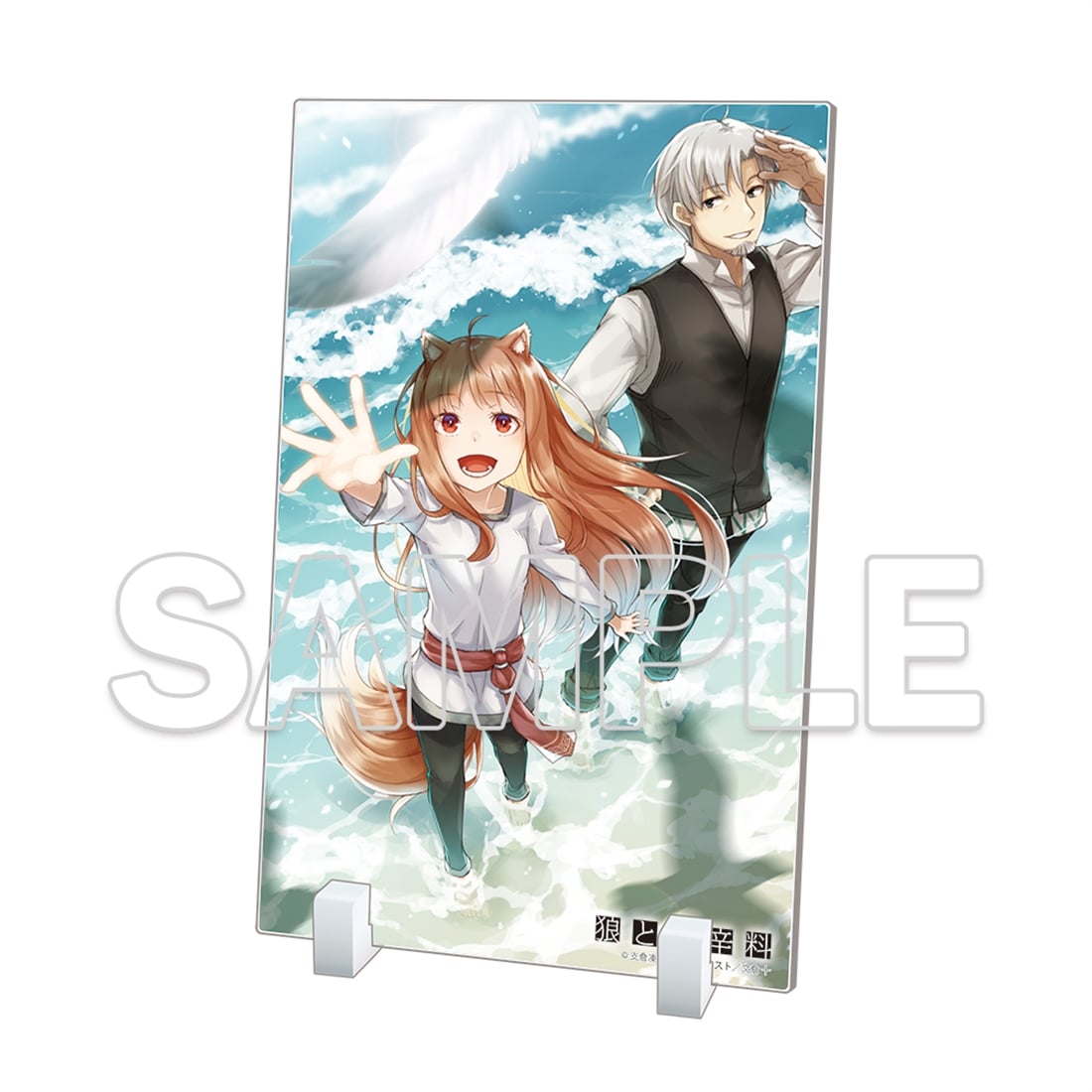 『狼と香辛料XXV Spring LogVIII』　アクリルプレート付きセット