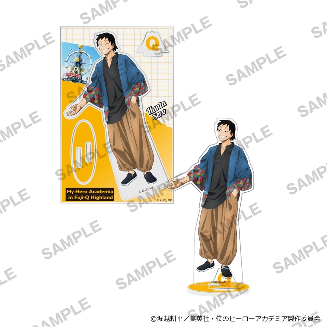 僕のヒーローアカデミア アクリルスタンド 富士急コラボver. 瀬呂範太