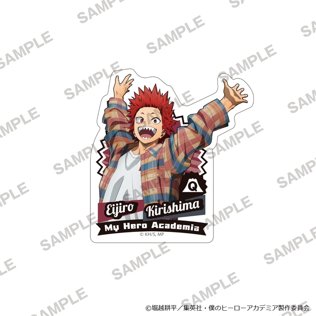 僕のヒーローアカデミア ステッカー 富士急コラボver. 切島鋭児郎