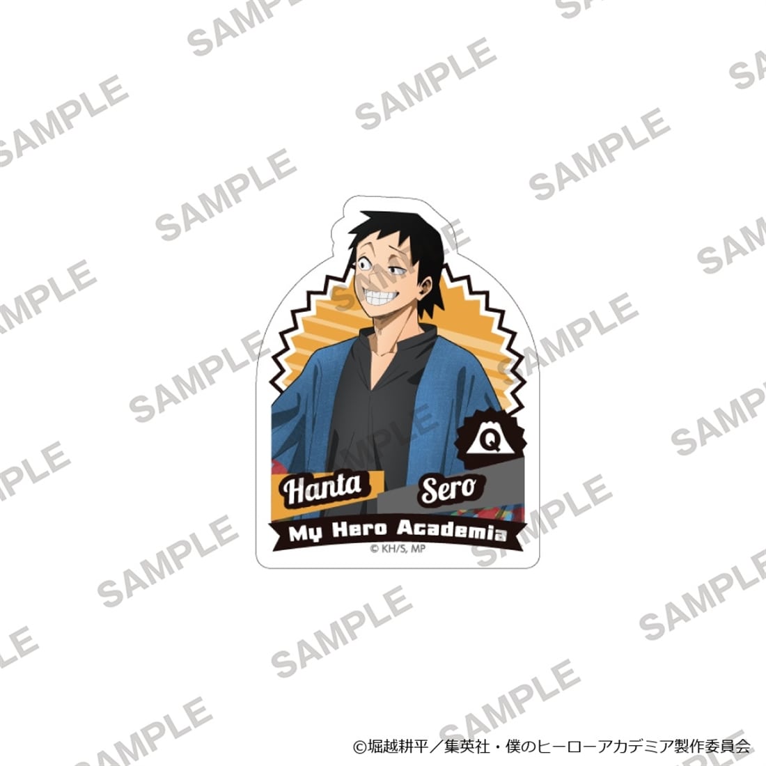 僕のヒーローアカデミア ステッカー 富士急コラボver. 瀬呂範太