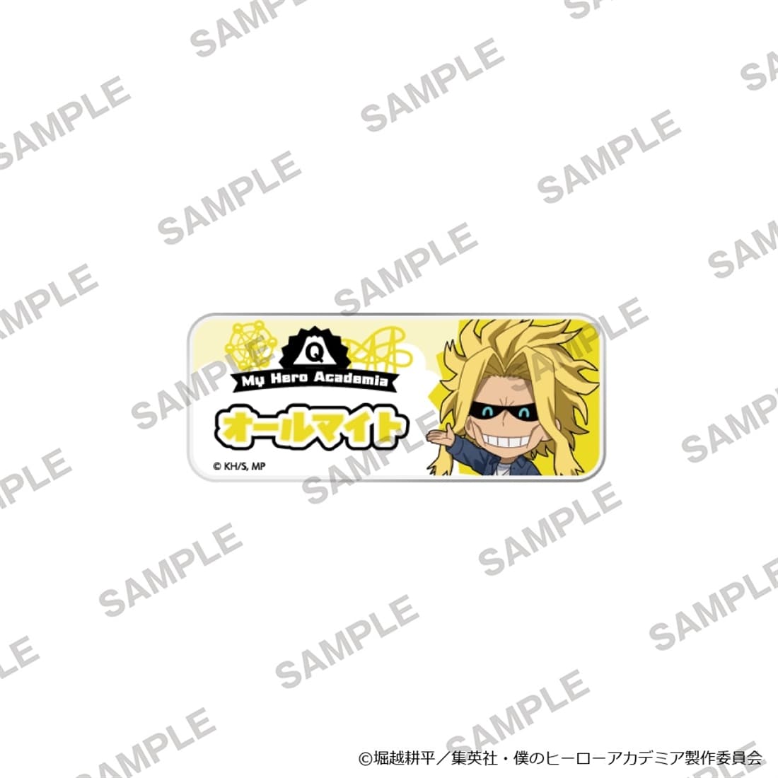 僕のヒーローアカデミア お名前バッジ 富士急コラボver. オールマイト