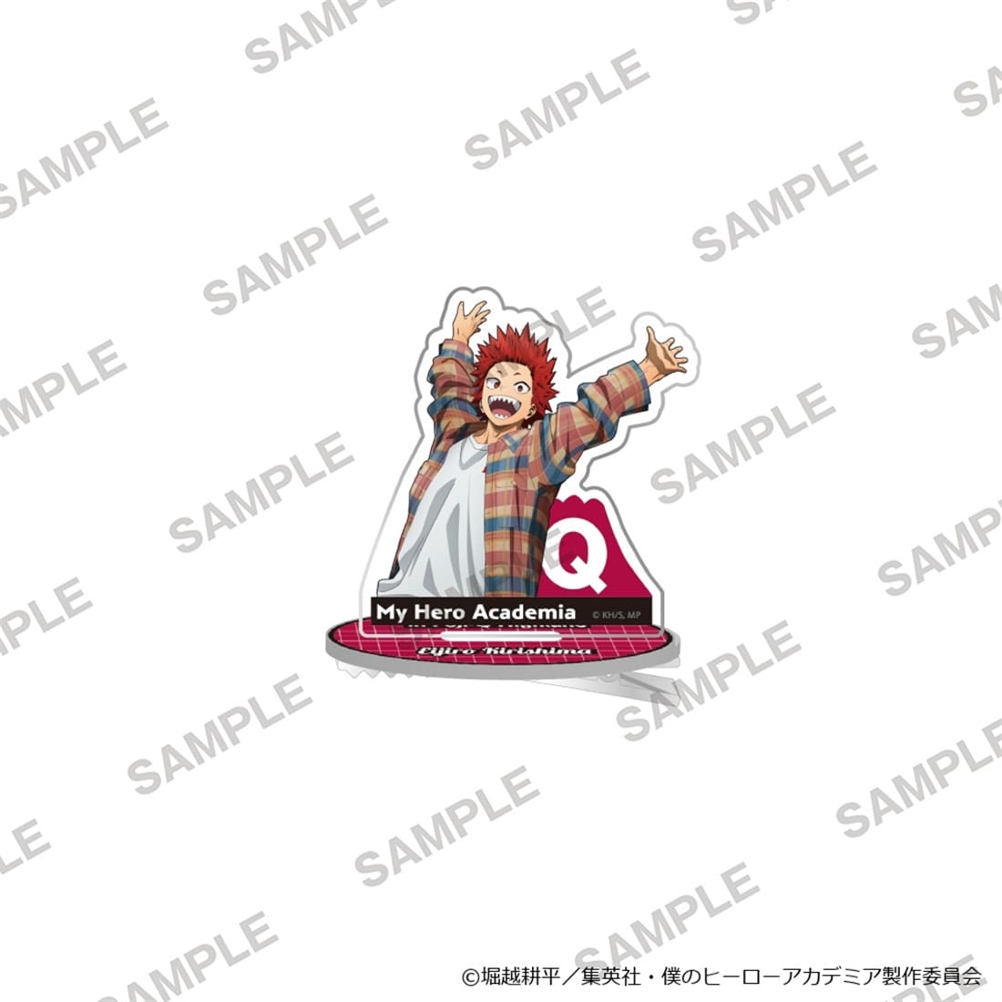 僕のヒーローアカデミア キャラのるヘアクリップ 富士急コラボver. 切島鋭児郎