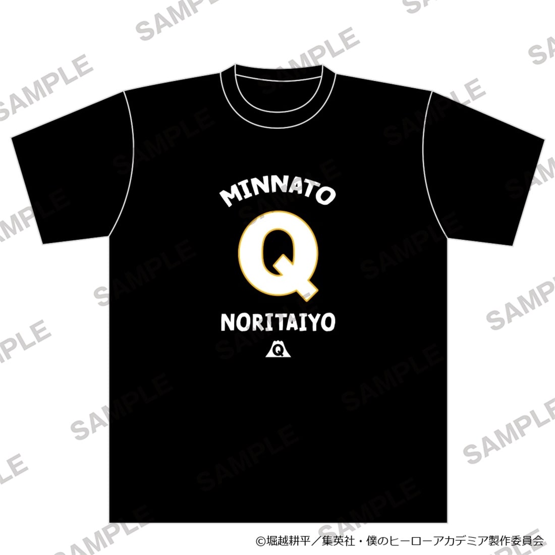 僕のヒーローアカデミア Tシャツ 富士急コラボver. みんなと乗りたいよ
