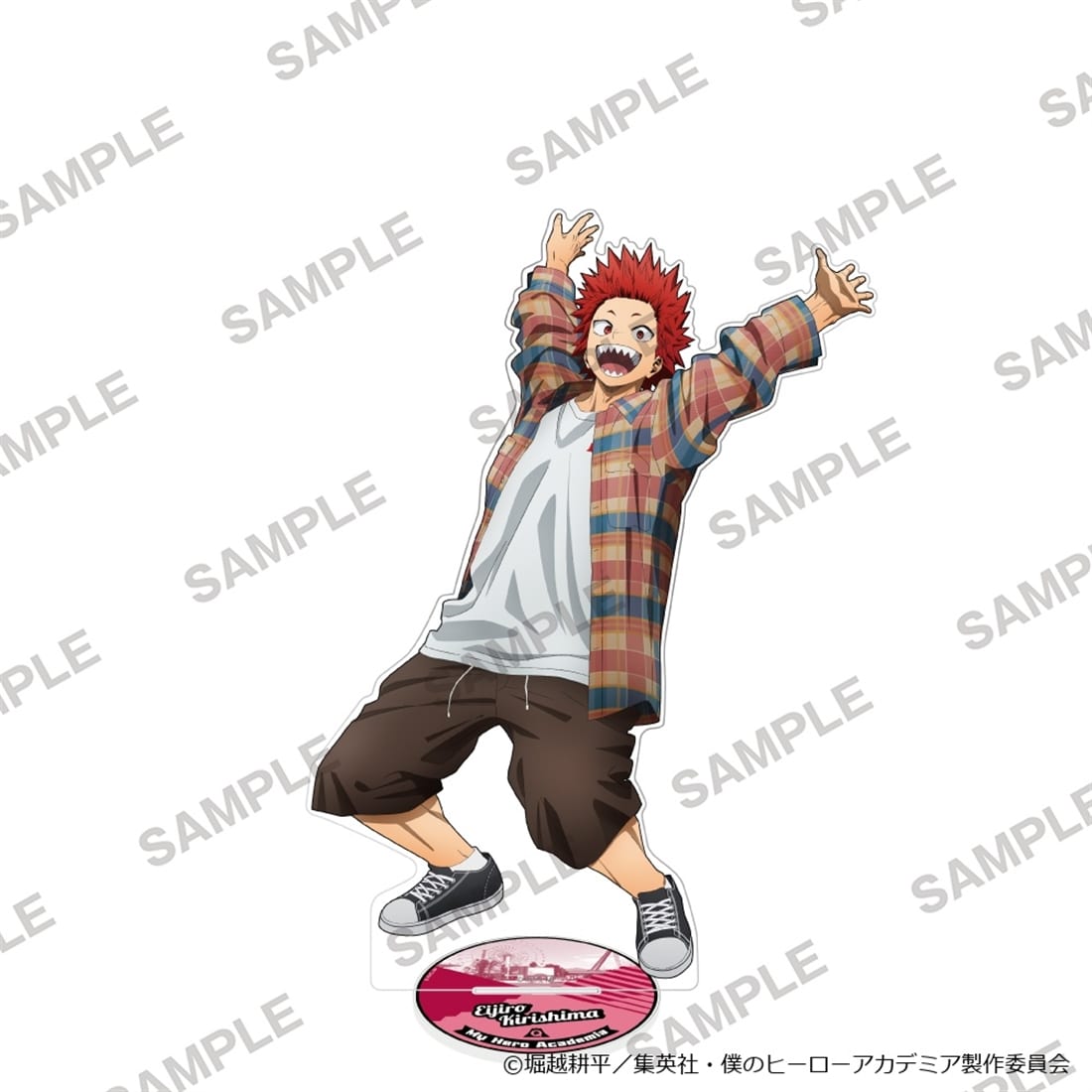 僕のヒーローアカデミア BIGアクリルスタンド 富士急コラボver. 切島鋭児郎