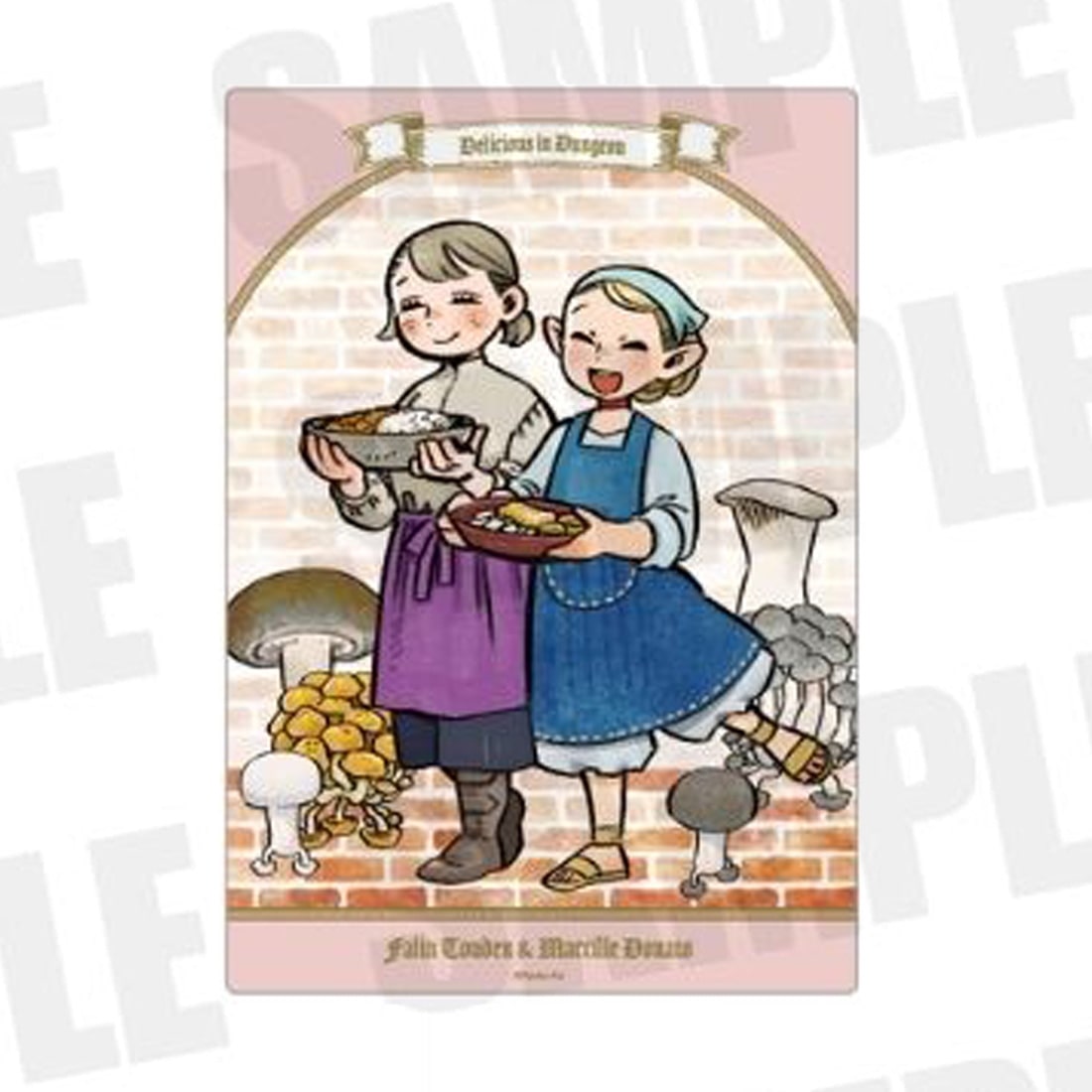 「公式レシピブック おうちで作れるダンジョン飯」九井諒子描き下ろし　カラーイラストプレート（マルシルとファリン）